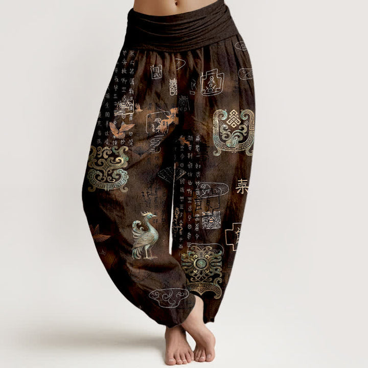 Buddha Stones Pantalones harem de mujer con cintura elástica y estampado de nubes de fénix de algodón. - Marrón silla de montar - US16，UK/AU20，EU48 (3XL) - image 0