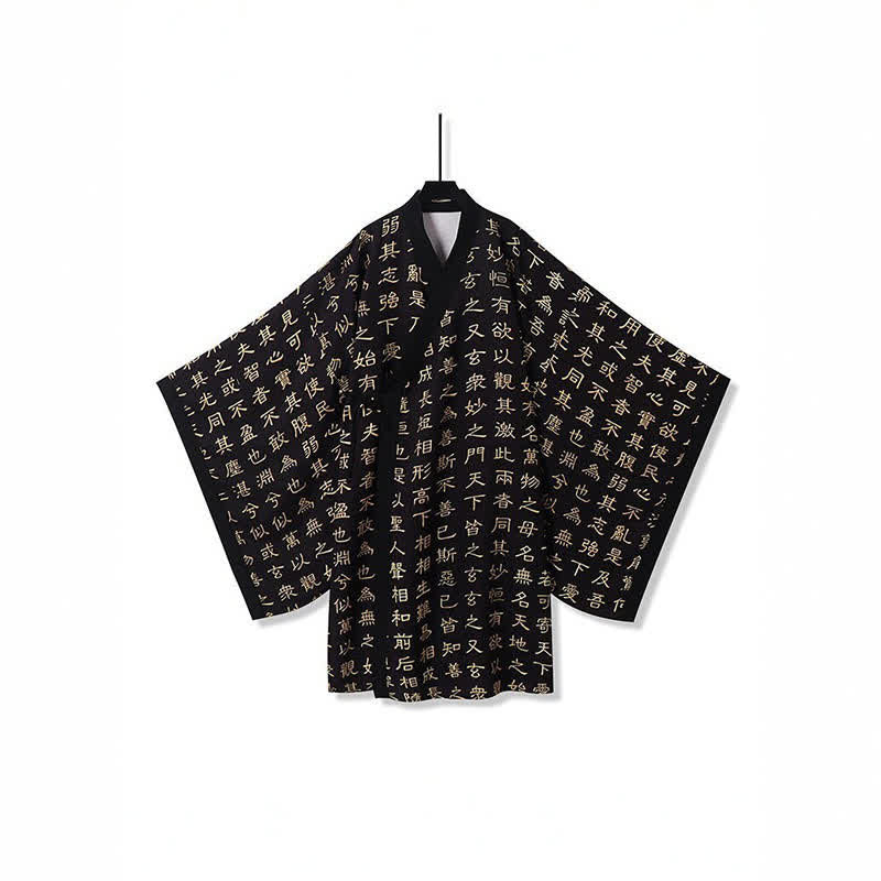 Buddha Stones Kimono de hombre con estampado vintage del Tao Te Ching, estilo Tang de primavera. - Negro - US/UK/AU54, EU64 (7XL) - image 0
