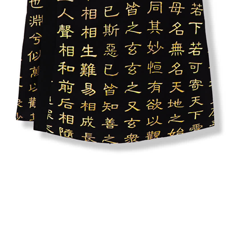 Buddha Stones Kimono de hombre con estampado vintage del Tao Te Ching, estilo Tang de primavera. - image 9