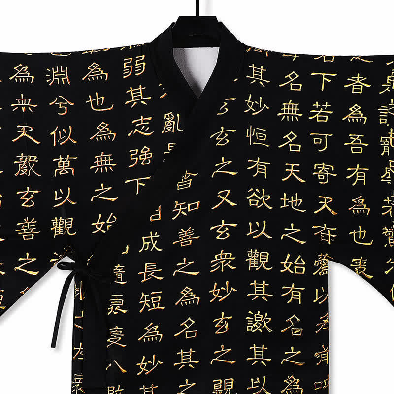 Buddha Stones Kimono de hombre con estampado vintage del Tao Te Ching, estilo Tang de primavera. - image 4