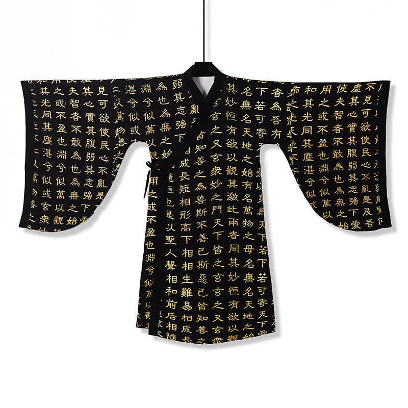 Buddha Stones Kimono de hombre con estampado vintage del Tao Te Ching, estilo Tang de primavera. - image 2