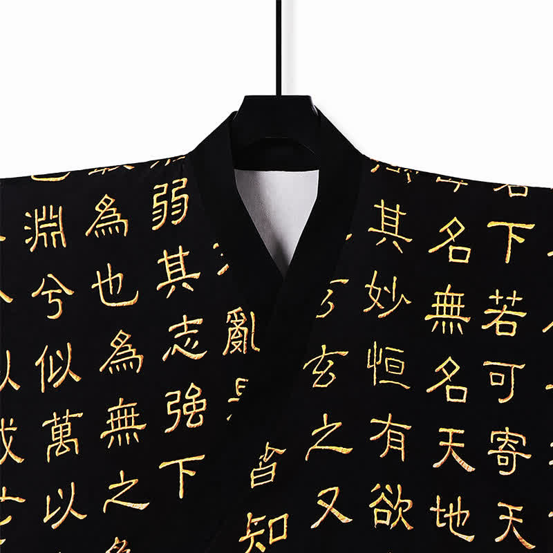 Buddha Stones Kimono de hombre con estampado vintage del Tao Te Ching, estilo Tang de primavera. - image 5