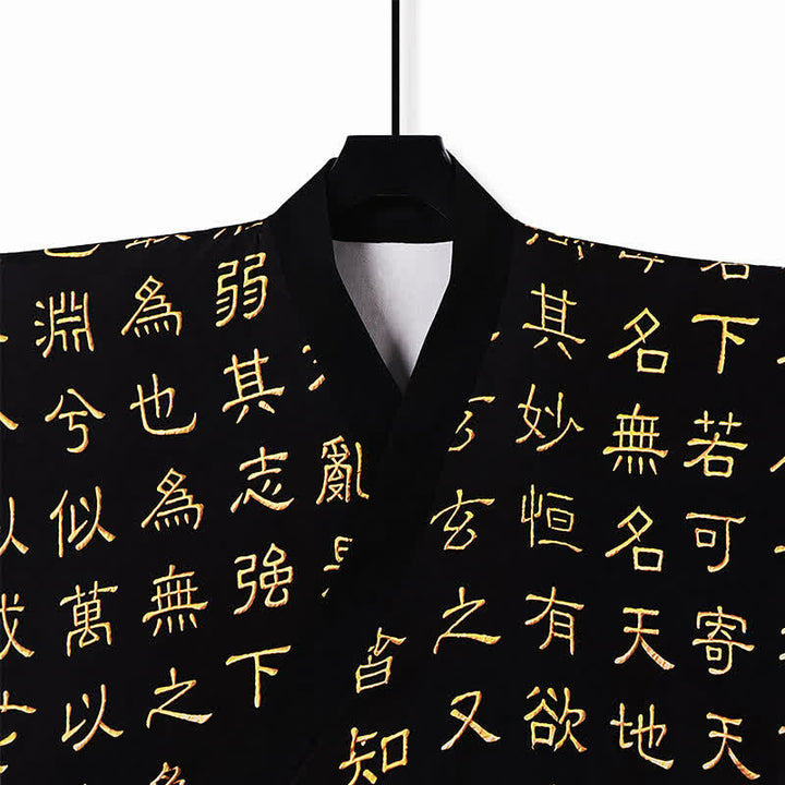 Buddha Stones Kimono de hombre con estampado vintage del Tao Te Ching, estilo Tang de primavera. - image 5