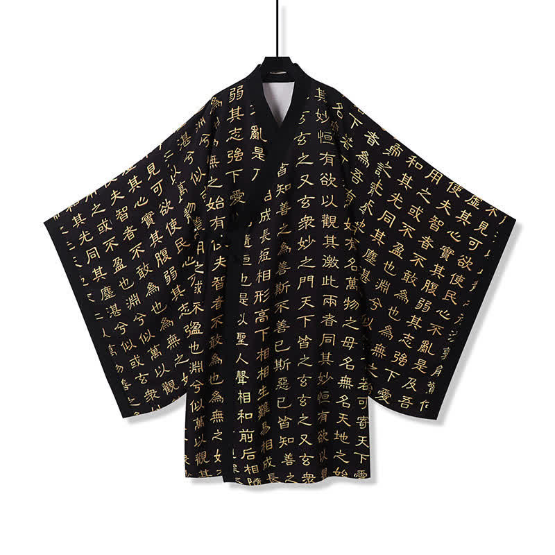 Buddha Stones Kimono de hombre con estampado vintage del Tao Te Ching, estilo Tang de primavera. - image 1