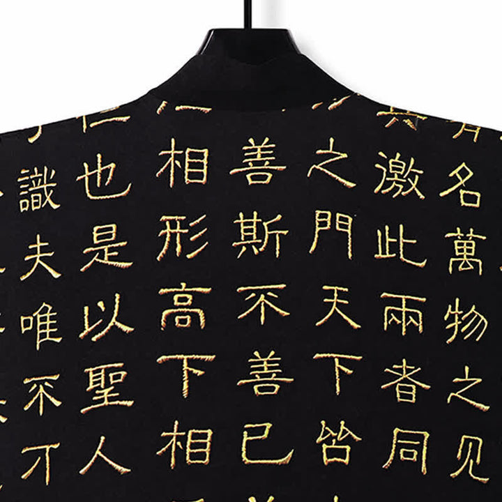 Buddha Stones Kimono de hombre con estampado vintage del Tao Te Ching, estilo Tang de primavera. - image 6