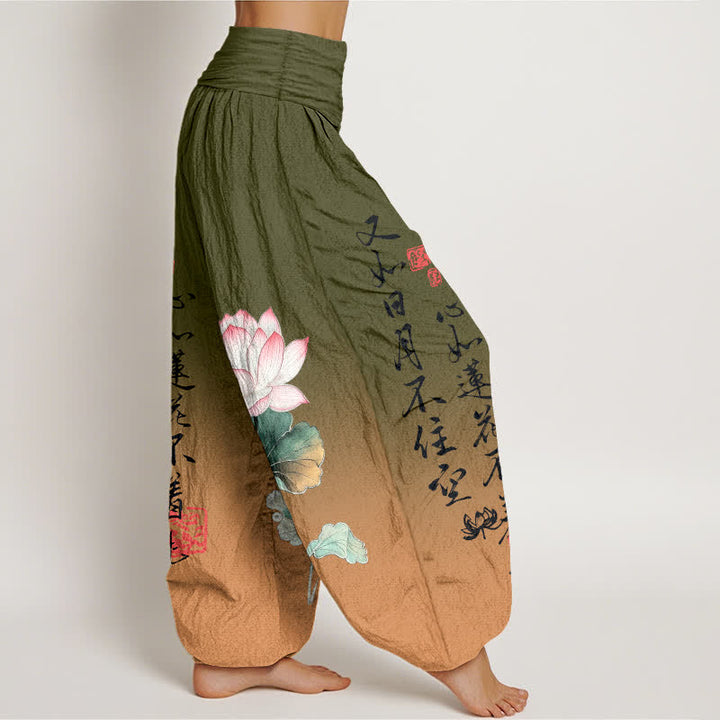 Buddha Stones Pantalones harem de mujer con cintura elástica y estampado de caligrafía de loto de algodón - image 1