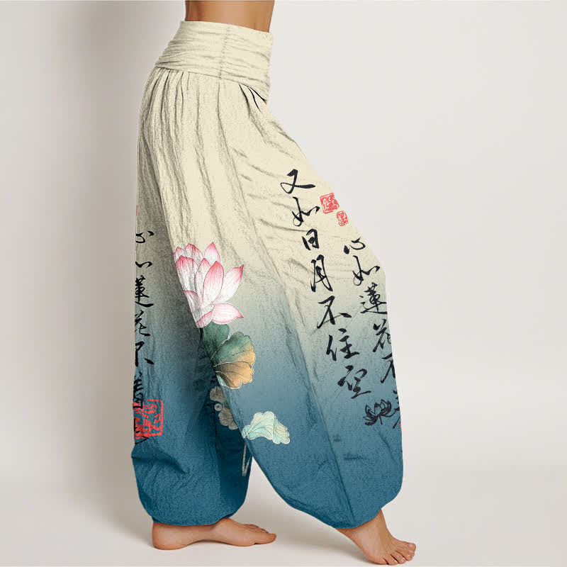 Buddha Stones Pantalones harem de mujer con cintura elástica y estampado de caligrafía de loto de algodón - image 6