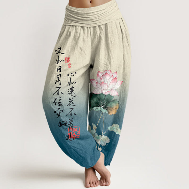 Buddha Stones Pantalones harem de mujer con cintura elástica y estampado de caligrafía de loto de algodón - Marfil - US16，UK/AU20，EU48 (3XL) - image 5