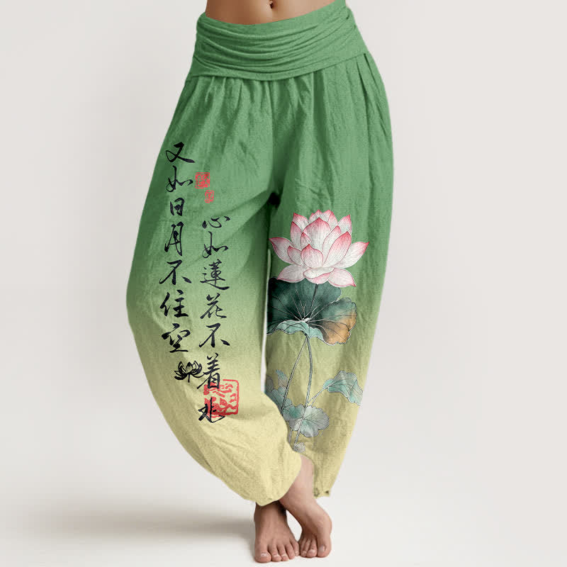 Buddha Stones Pantalones harem de mujer con cintura elástica y estampado de caligrafía de loto de algodón - Verde mar medio - US16，UK/AU20，EU48 (3XL) - image 8