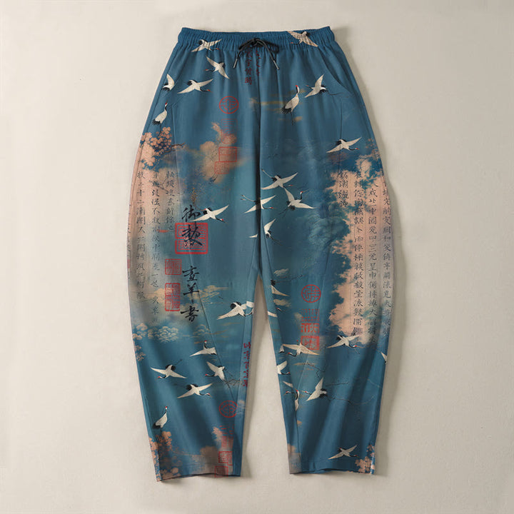 Buddha Stones Pantalones de hombre de algodón puro con estampado de caligrafía de grullas y nubes, cordón ajustable y corte cónico, con bolsillos. - image 2