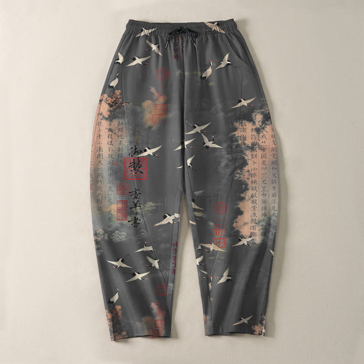 Buddha Stones Pantalones de hombre de algodón puro con estampado de caligrafía de grullas y nubes, cordón ajustable y corte cónico, con bolsillos. - image 9