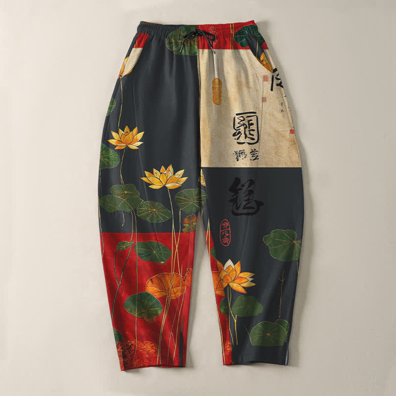 Buddha Stones Pantalones de hombre de algodón puro con estampado de patchwork de caligrafía de loto, cordón ajustable y corte cónico con bolsillos. - image 2