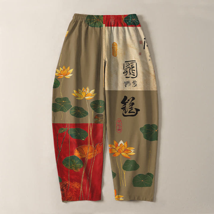 Buddha Stones Pantalones de hombre de algodón puro con estampado de patchwork de caligrafía de loto, cordón ajustable y corte cónico con bolsillos. - image 10