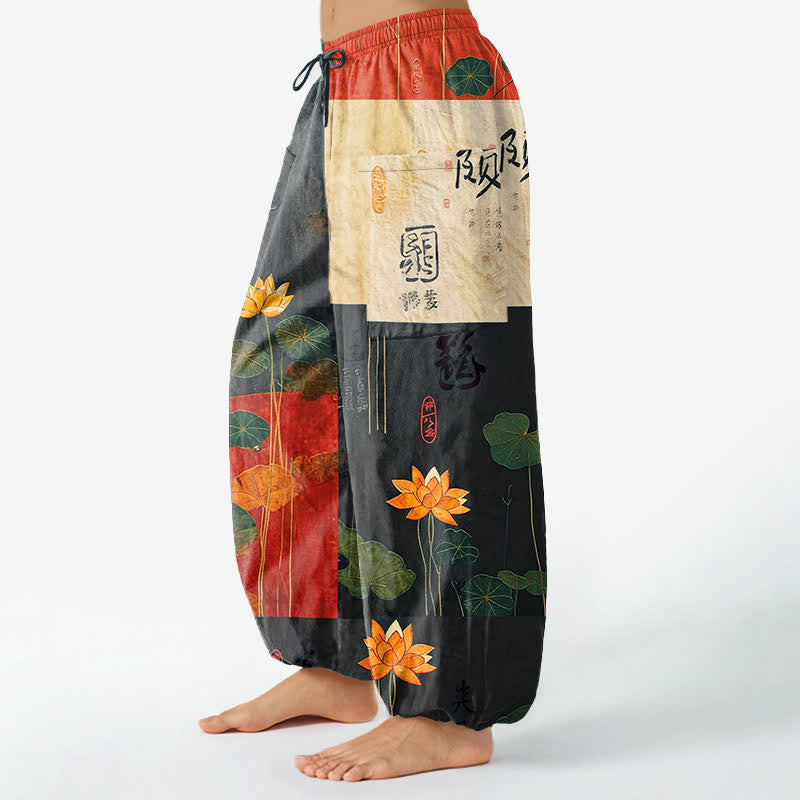 Buddha Stones Pantalones harem de algodón con estampado de retazos de hojas de loto orientales para mujer, con cintura elástica y bolsillos laterales. - image 1