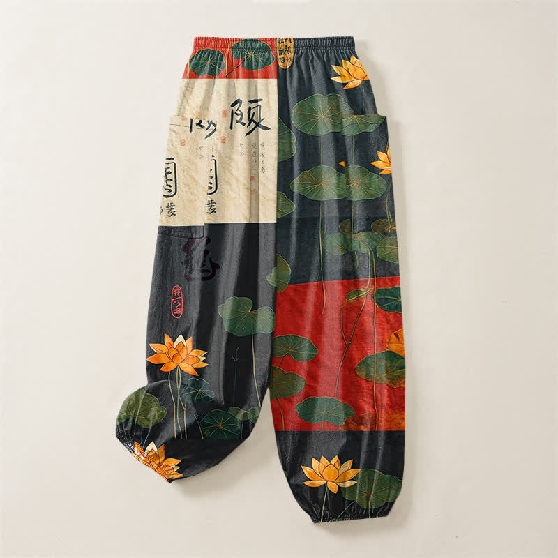 Buddha Stones Pantalones harem de algodón con estampado de retazos de hojas de loto orientales para mujer, con cintura elástica y bolsillos laterales. - image 4