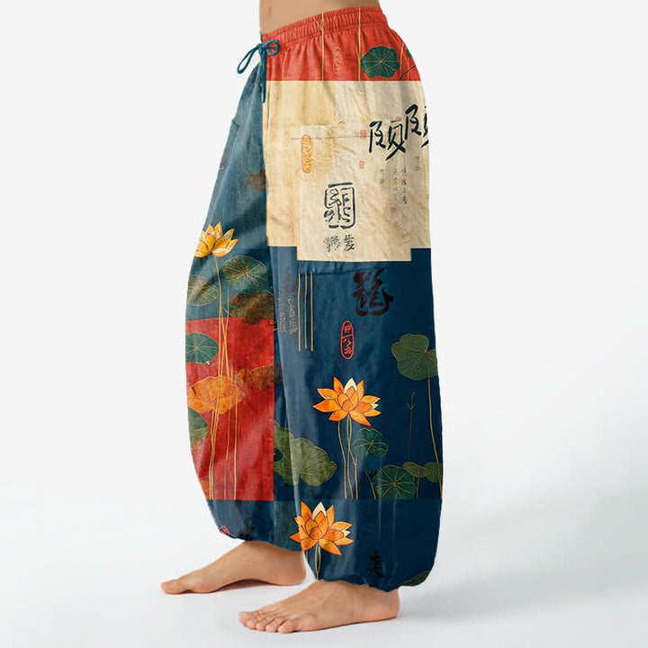 Buddha Stones Pantalones harem de algodón con estampado de retazos de hojas de loto orientales para mujer, con cintura elástica y bolsillos laterales. - image 8