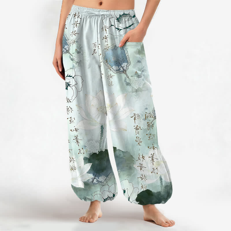 Buddha Stones Pantalones harem de mujer con cintura elástica y bolsillos laterales, estampado de loto de algodón con efecto lavado a la tinta. - Turquesa pálido - US16，UK/AU20，EU48 (3XL) - image 0