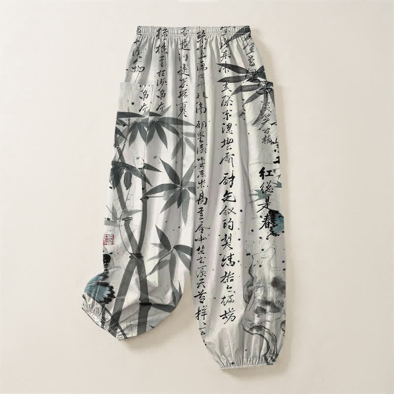 Buddha Stones Pantalones harem de mujer con cintura elástica y bolsillos laterales, estampado de mariposas de bambú y tinta de algodón. - image 4