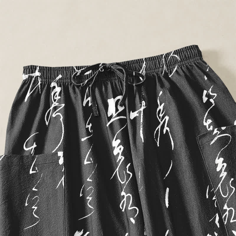 Buddha Stones Pantalones harem de algodón con estampado de caligrafía zen para mujer, cintura elástica y bolsillos laterales. - image 5