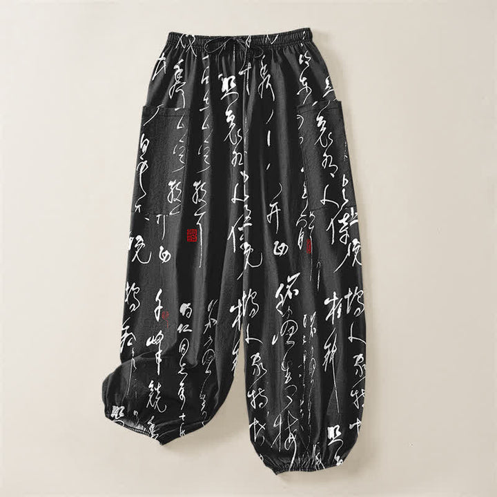 Buddha Stones Pantalones harem de algodón con estampado de caligrafía zen para mujer, cintura elástica y bolsillos laterales. - image 3