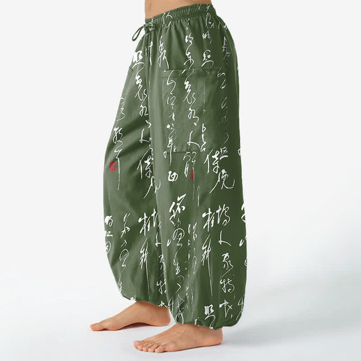 Buddha Stones Pantalones harem de algodón con estampado de caligrafía zen para mujer, cintura elástica y bolsillos laterales. - image 8