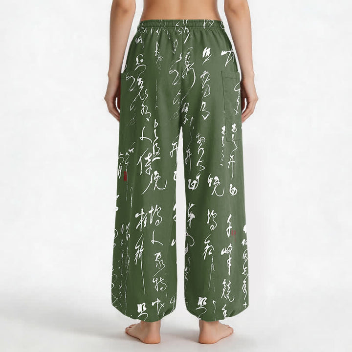 Buddha Stones Pantalones harem de algodón con estampado de caligrafía zen para mujer, cintura elástica y bolsillos laterales. - image 9
