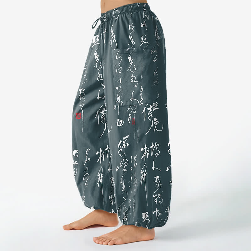 Buddha Stones Pantalones harem de algodón con estampado de caligrafía zen para mujer, cintura elástica y bolsillos laterales. - image 11