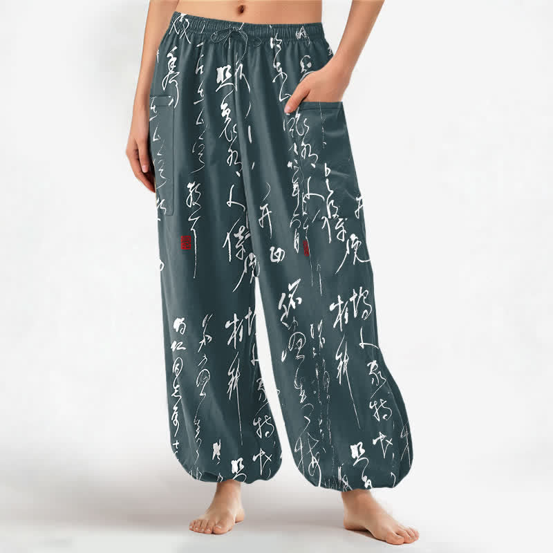 Buddha Stones Pantalones harem de algodón con estampado de caligrafía zen para mujer, cintura elástica y bolsillos laterales. - Azul cadete - US16，UK/AU20，EU48 (3XL) - image 10