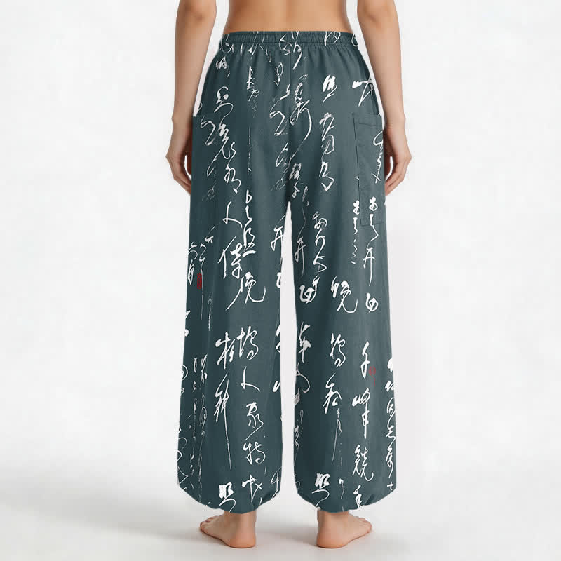 Buddha Stones Pantalones harem de algodón con estampado de caligrafía zen para mujer, cintura elástica y bolsillos laterales. - image 12