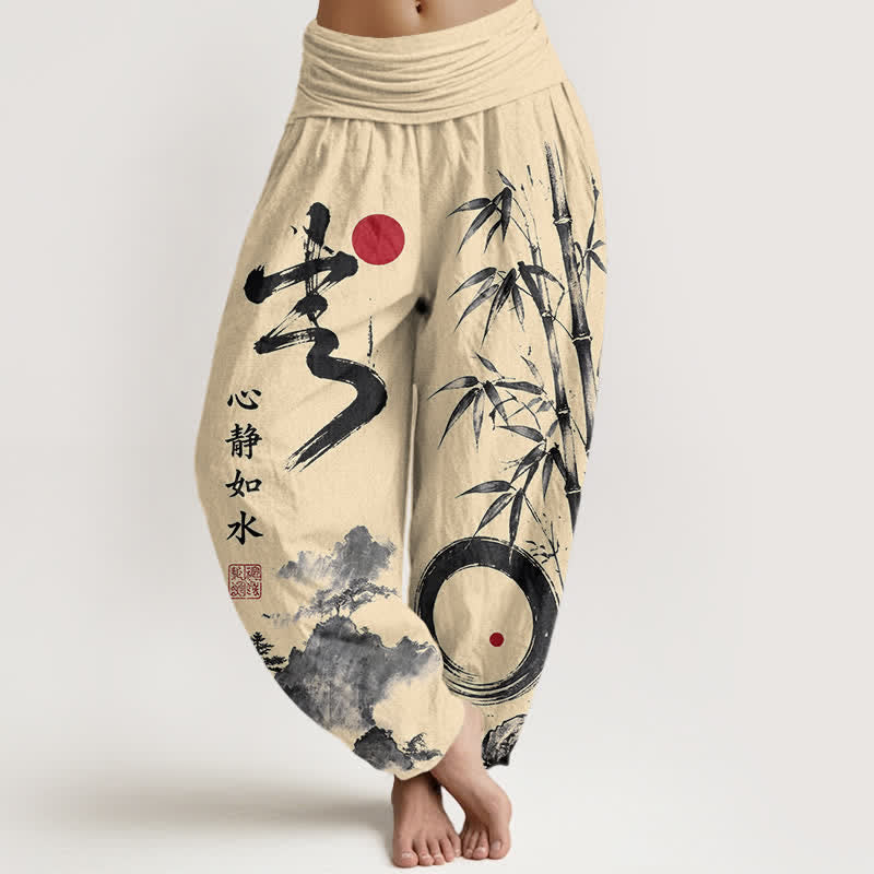 Buddha Stones Pantalones harem de mujer con cintura elástica, estampado de paisaje en tinta de bambú y algodón. - Limón Chiffon - US16，UK/AU20，EU48 (3XL) - image 0
