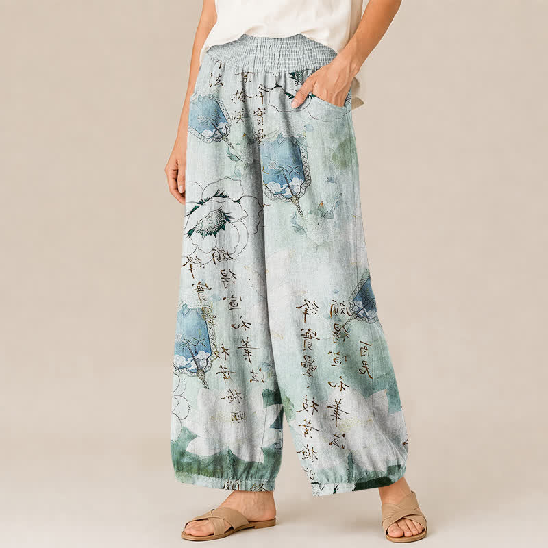 Buddha Stones Pantalones harem de mujer con estampado floral de acuarela y caligrafía, plisados, cintura elástica y bolsillos. - image 1