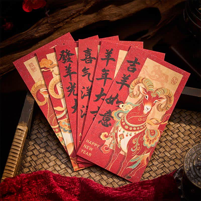 Buddha Stones Juego de 6 sobres rojos tradicionales chinos para la bendición del Año de la Cabra - image 2
