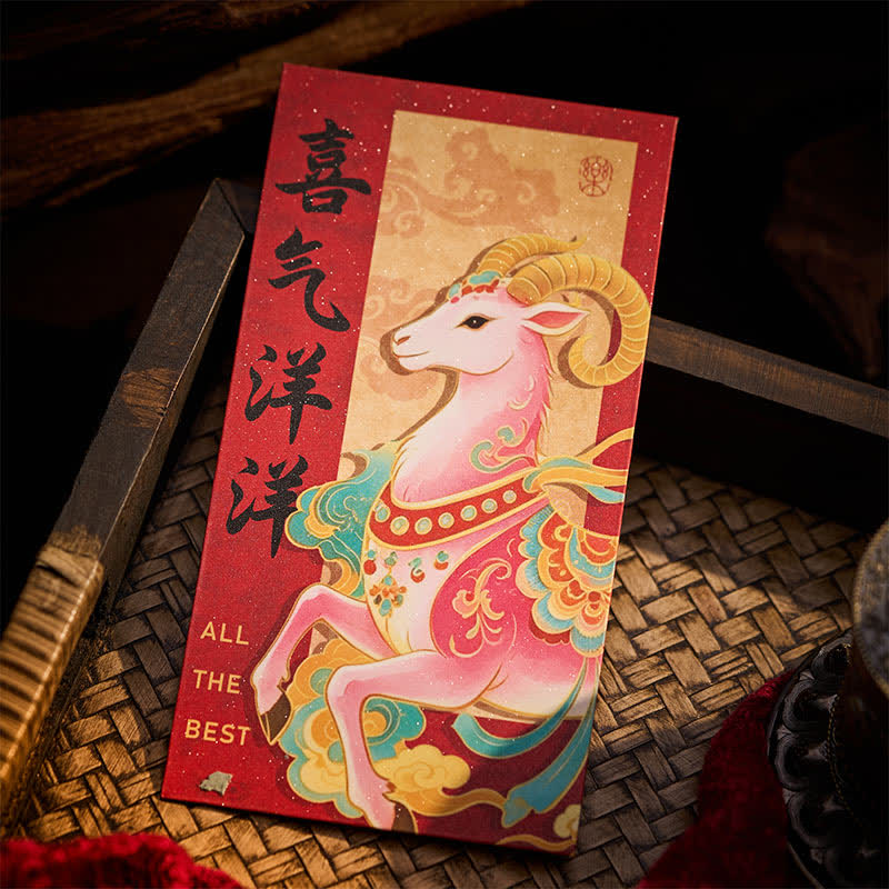 Buddha Stones Juego de 6 sobres rojos tradicionales chinos para la bendición del Año de la Cabra - image 14