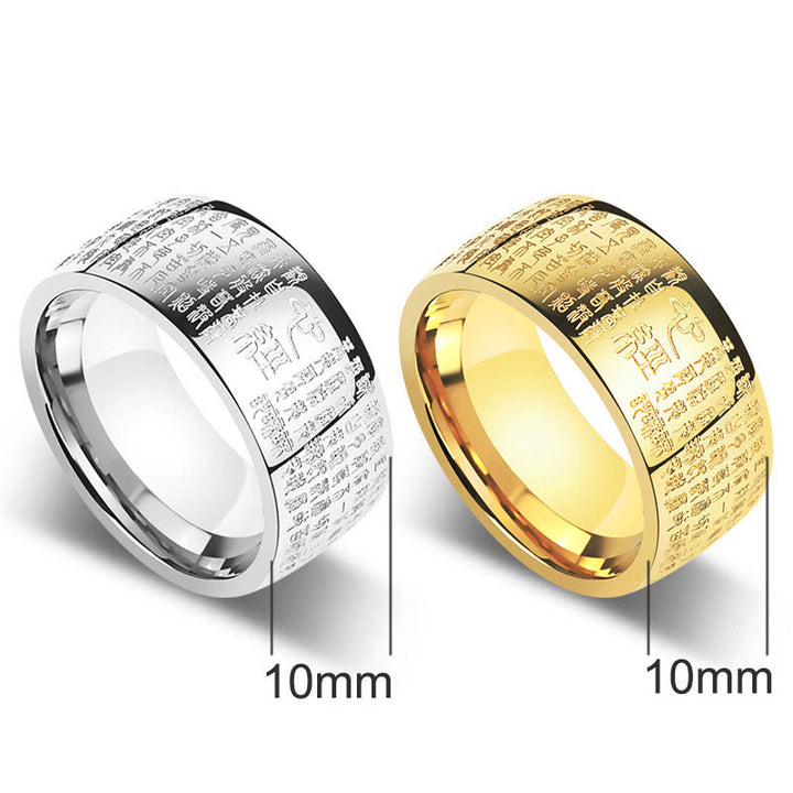 Anillo de la suerte del Sutra del corazón antiguo del budismo FengShui de Buddha Stones