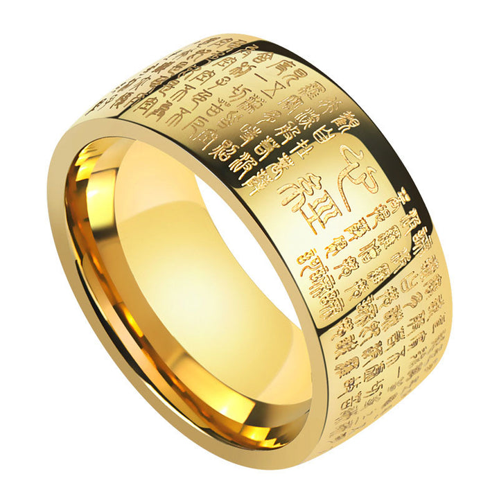 Anillo de la suerte del Sutra del corazón antiguo del budismo FengShui de Buddha Stones