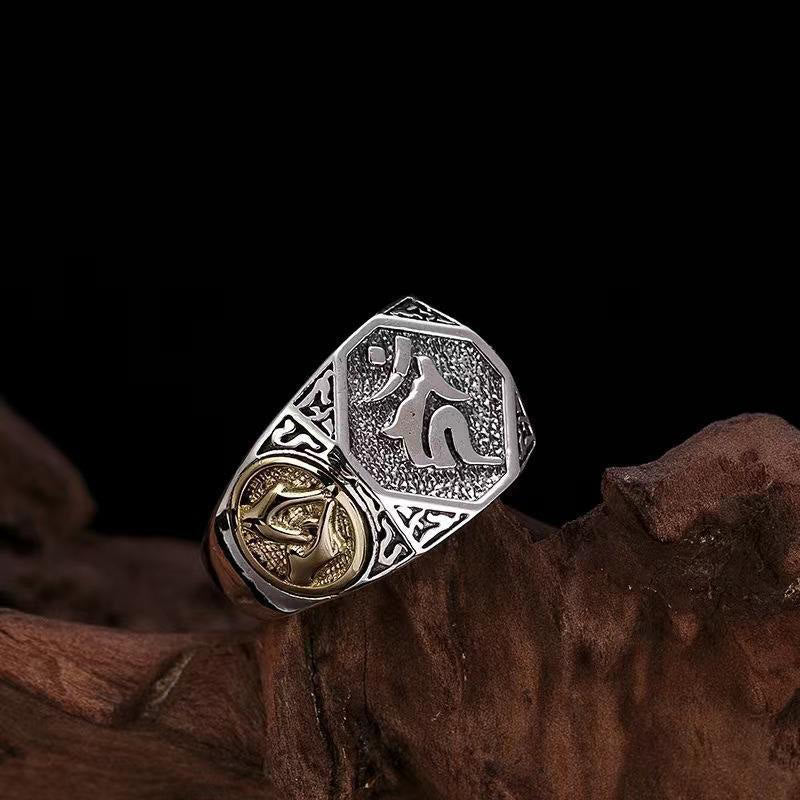 Anillo ajustable de protección tallada con diseño sánscrito de plata de ley 925 con Buddha Stones - Anillo sánscrito (ajustable) - image 0