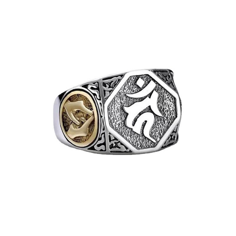 Anillo ajustable de protección tallada con diseño sánscrito de plata de ley 925 con Buddha Stones