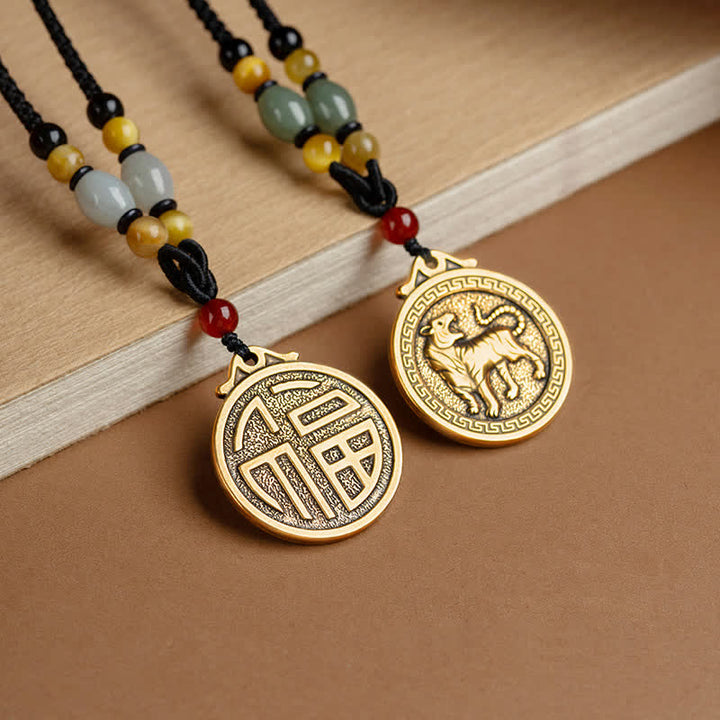 12 colgante del collar de la fortuna de la riqueza del zodiaco chino - image 15