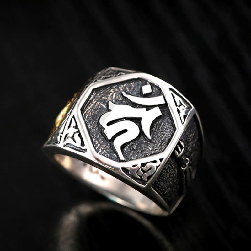 Anillo ajustable de protección tallada con diseño sánscrito de plata de ley 925 con Buddha Stones - image 5