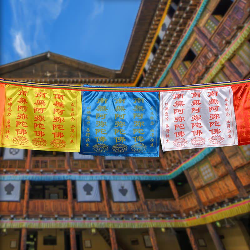 Buddha Stones Bandera de oración tibetana de 7 colores con la letra del caballo de viento y el loto auspicioso para exteriores (21 piezas) - 7,56 m - image 0