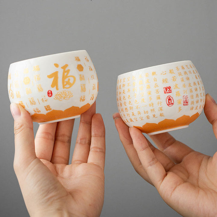 Taza de té y platillo con tapa, taza de té de cerámica Gaiwan, Sutra de corazón budista con Buddha Stones, pequeño personaje Fu