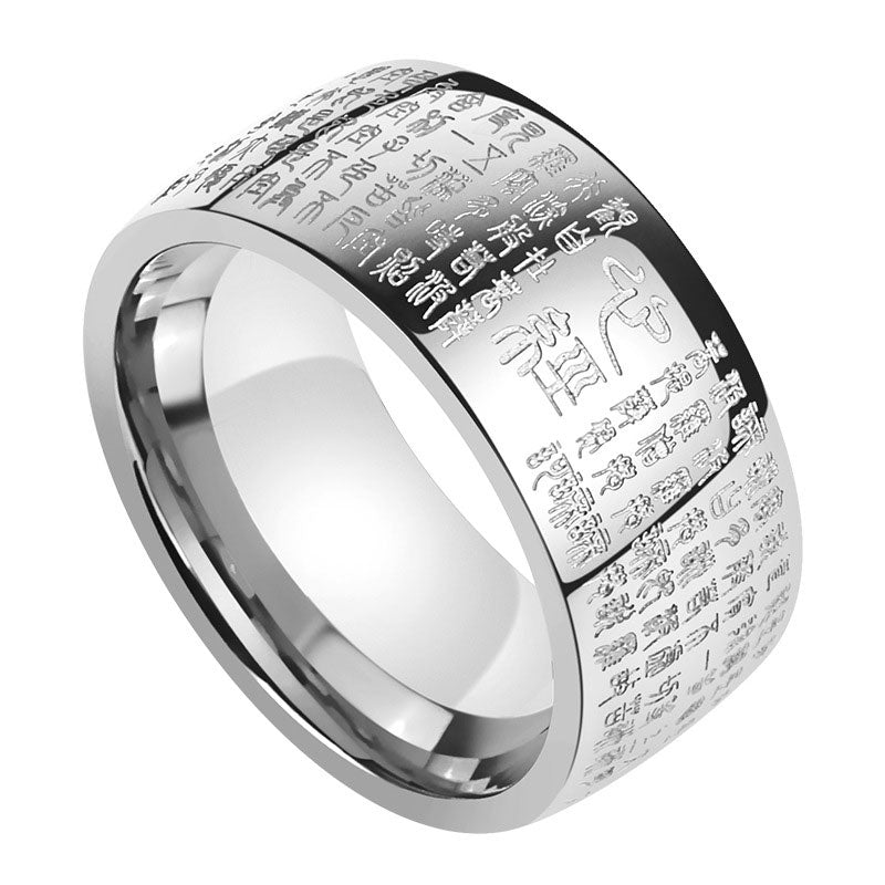 Anillo de la suerte del Sutra del corazón antiguo del budismo FengShui de Buddha Stones