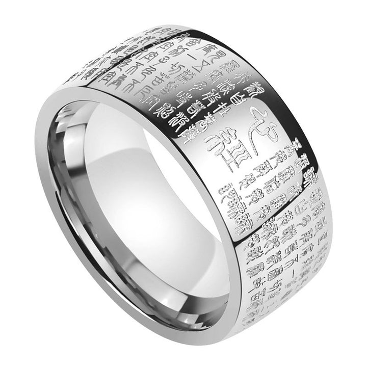 Anillo de la suerte del Sutra del corazón antiguo del budismo FengShui de Buddha Stones